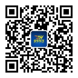 公众号二维码.jpg