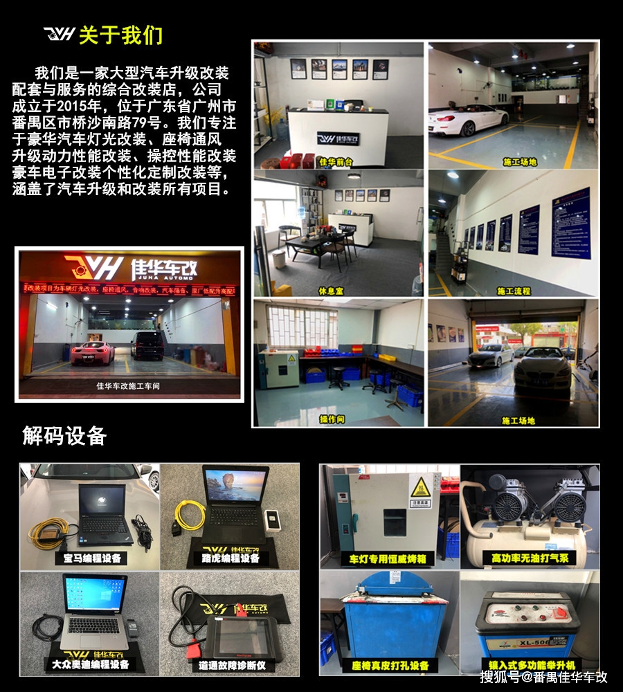 点击进入看图评论