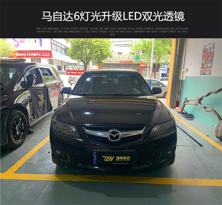 马6 (1).jpg