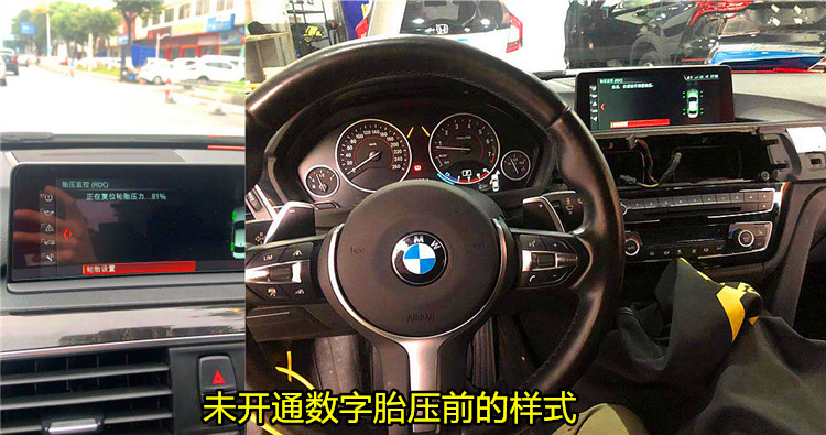 initpintu_副本5.jpg