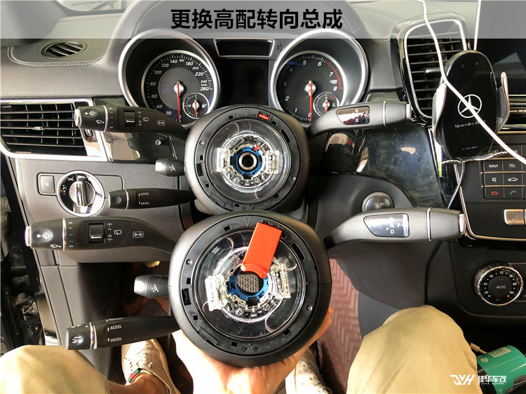 奔驰4.jpg