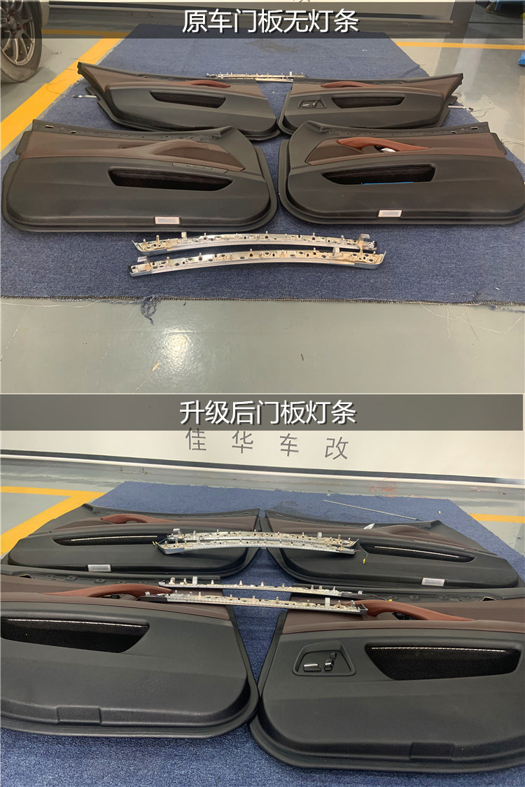 initpintu_副本5.jpg
