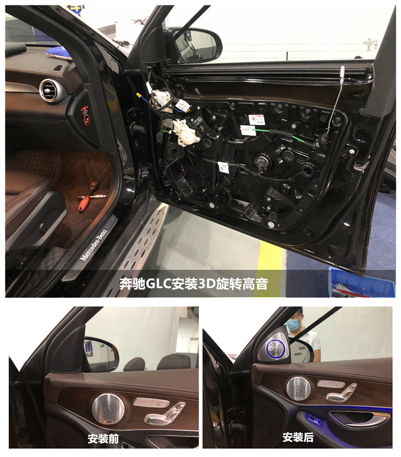 奔驰11.jpg