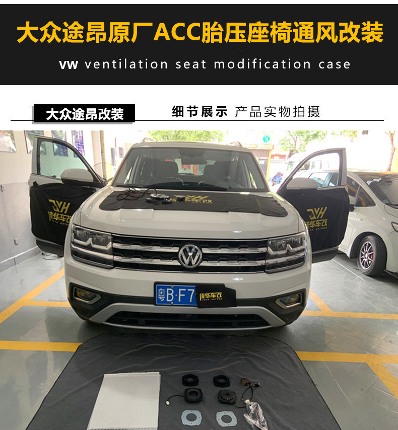 途昂1.jpg