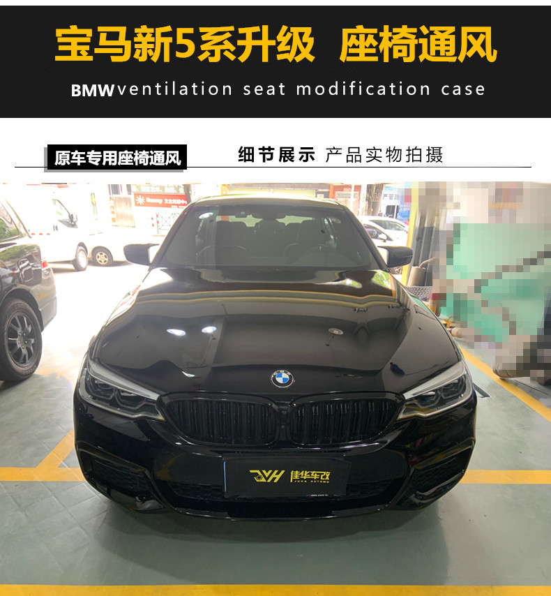 宝马1.jpg