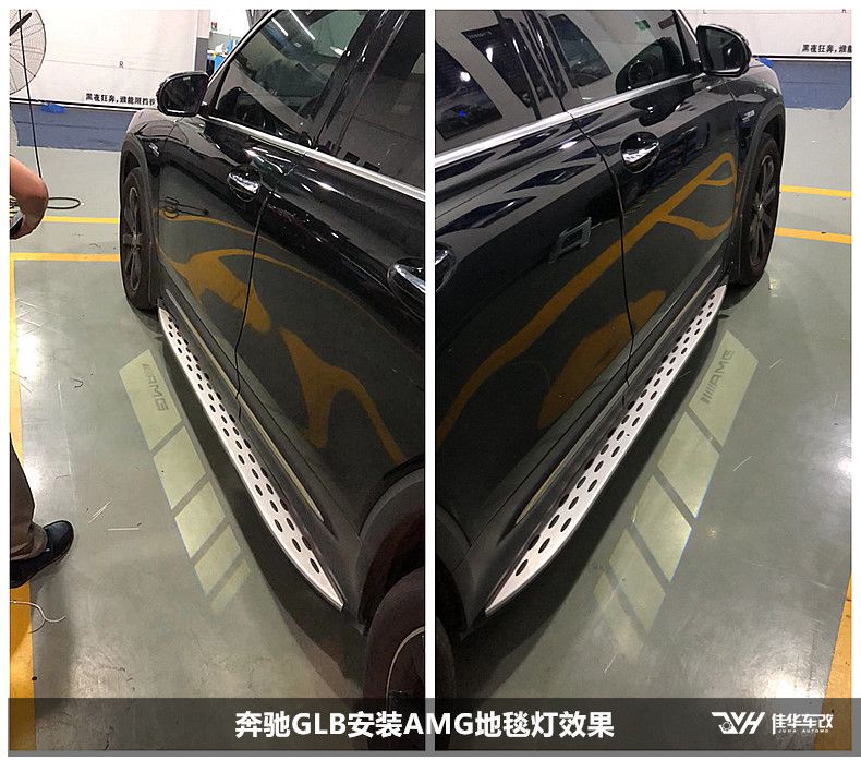 奔驰glb改装座椅通风 (16).jpg