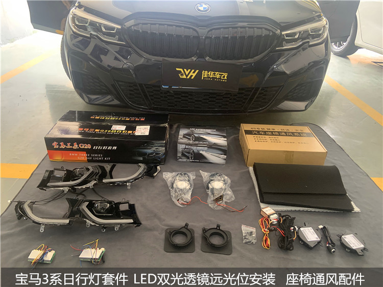 initpintu_副本1.jpg