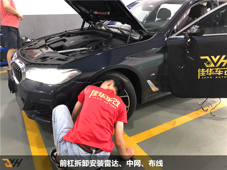 宝马4.jpg