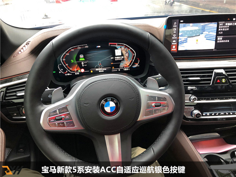 宝马8.jpg