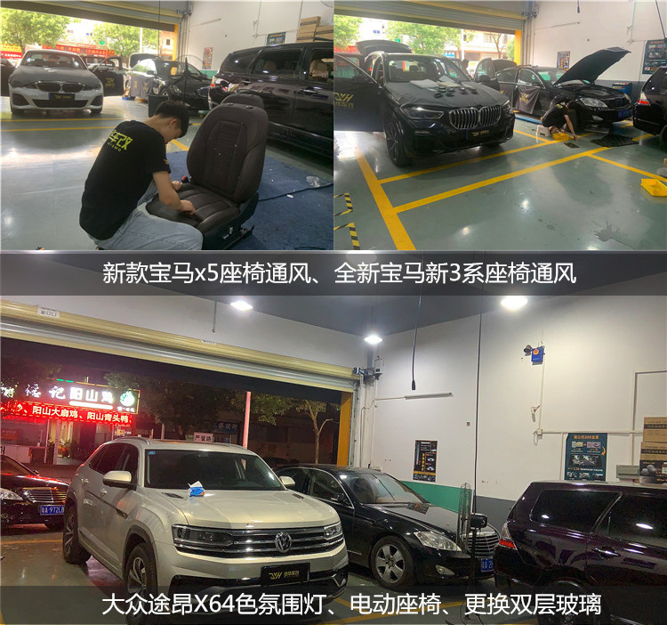initpintu_副本1.jpg