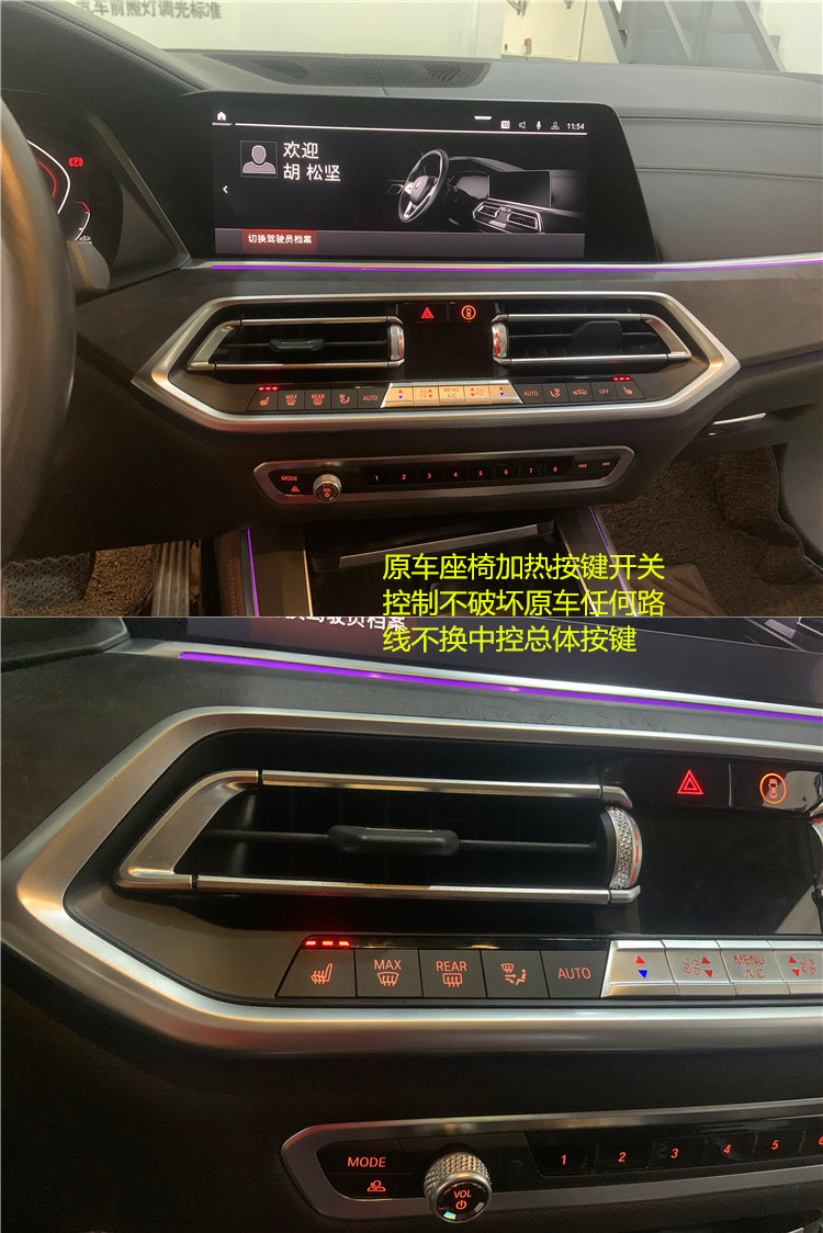 initpintu_副本5.jpg