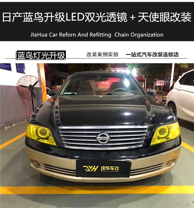 initpintu_副本.jpg