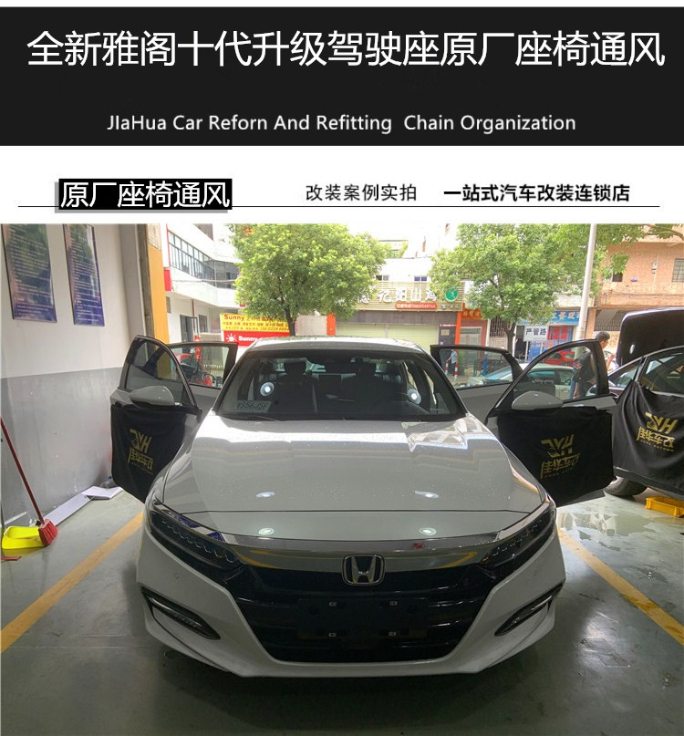 initpintu_副本.jpg