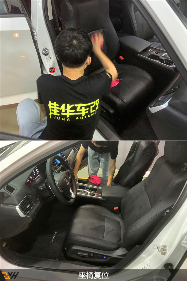 initpintu_副本5.jpg