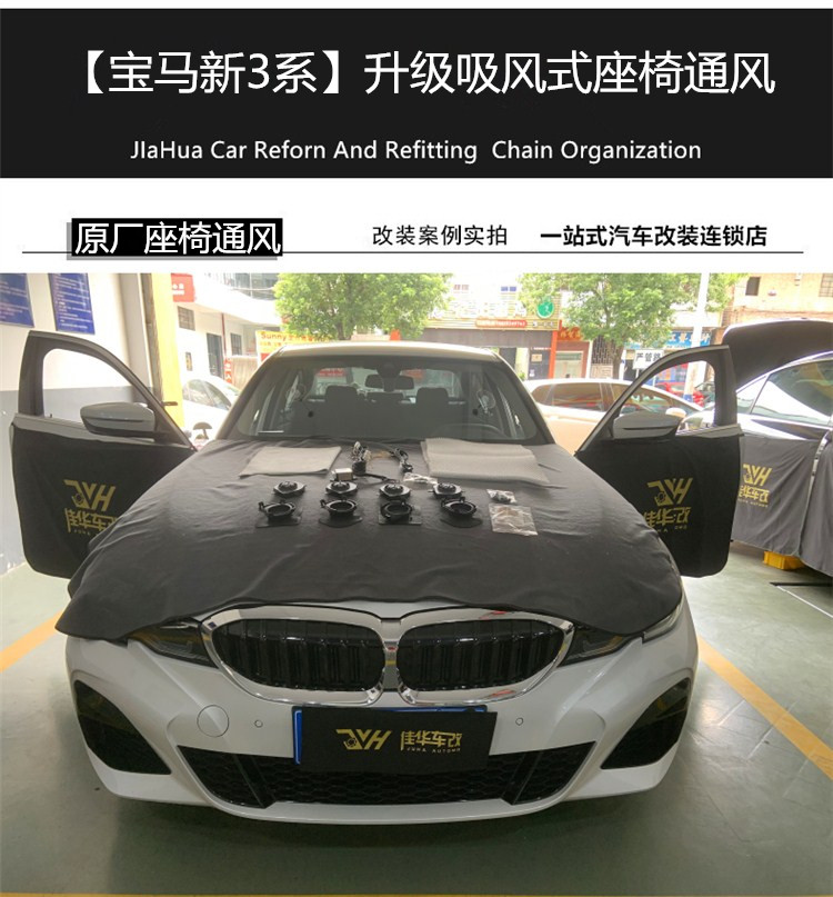 initpintu_副本.jpg