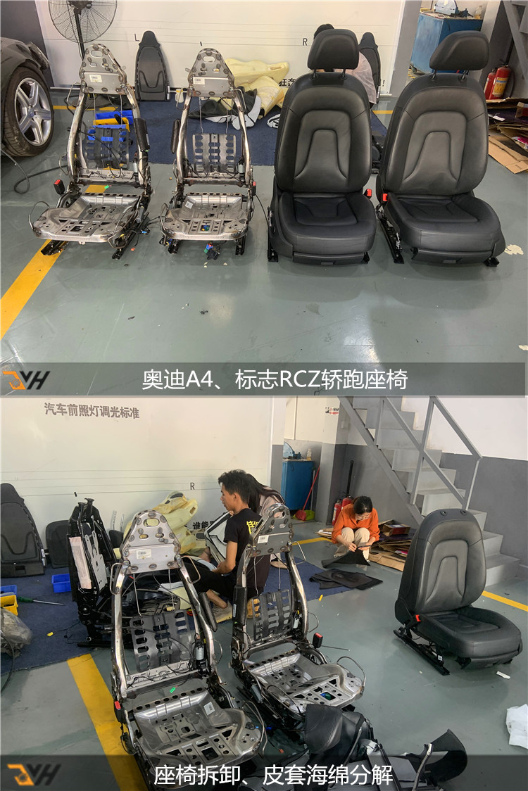 initpintu_副本5.jpg