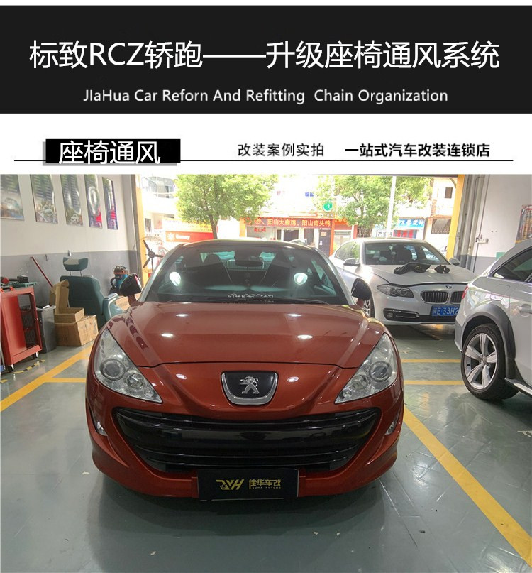 initpintu_副本.jpg
