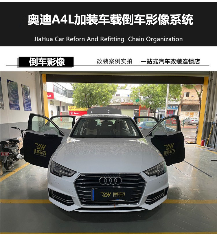 initpintu_副本.jpg