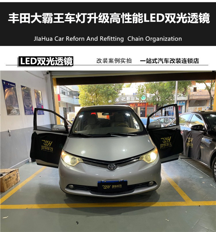 initpintu_副本.jpg