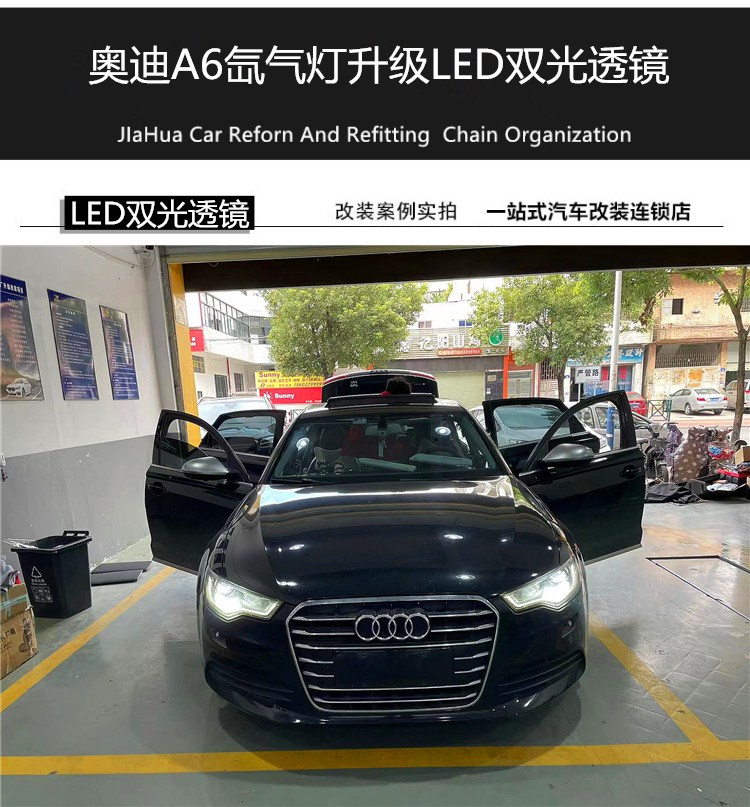 initpintu_副本.jpg