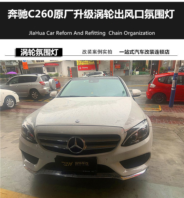 initpintu_副本.jpg