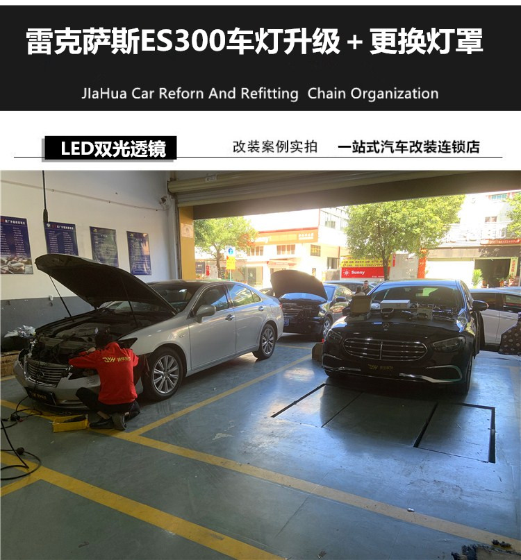 initpintu_副本.jpg