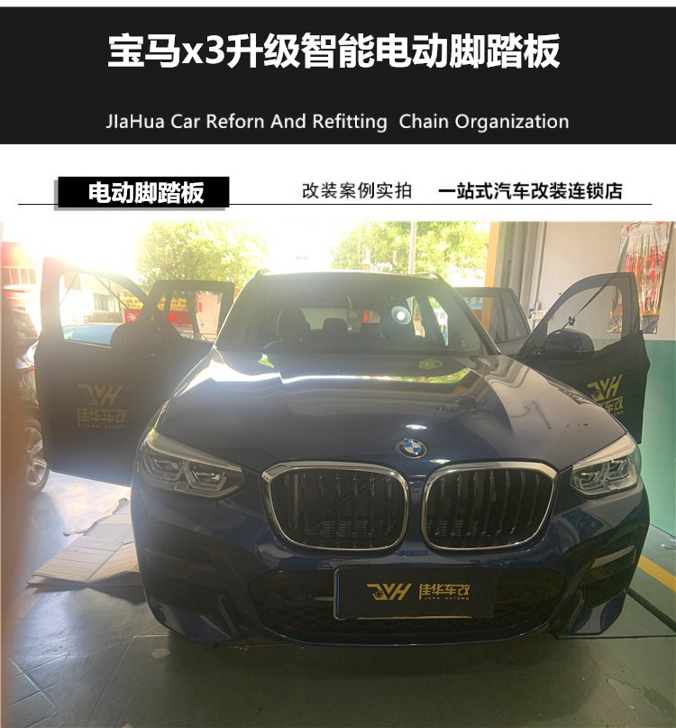 initpintu_副本.jpg