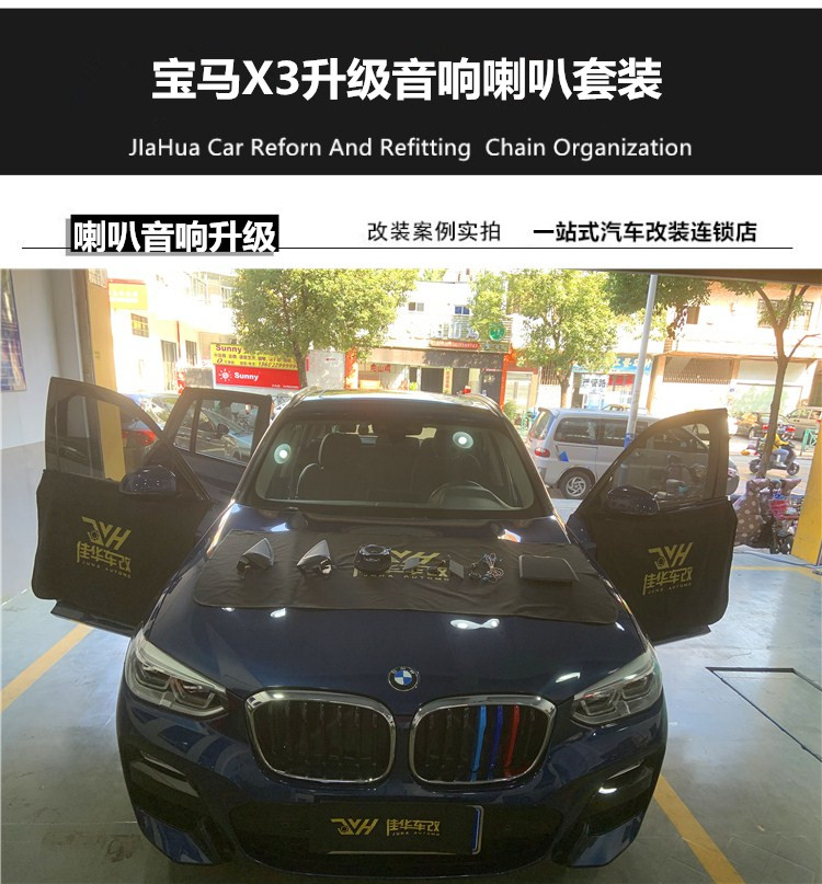 initpintu_副本.jpg