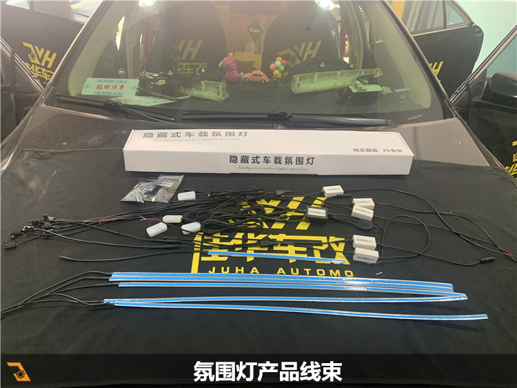 initpintu_副本3.jpg