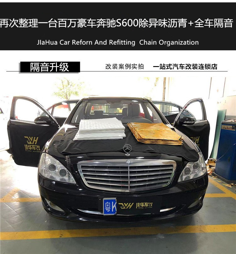 initpintu_副本.jpg