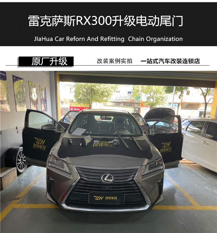 initpintu_副本.jpg