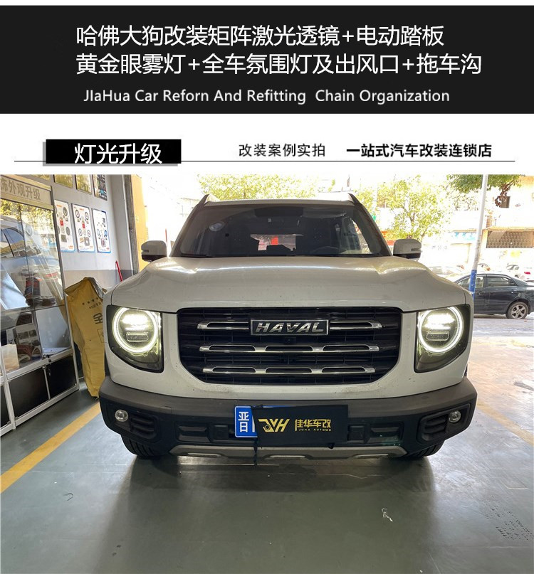 initpintu_副本.jpg