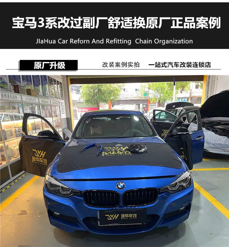 initpintu_副本.jpg