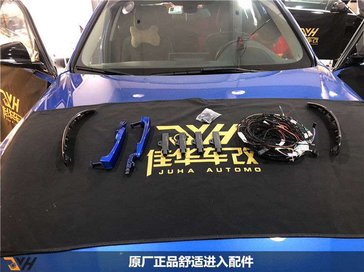 initpintu_副本1.jpg