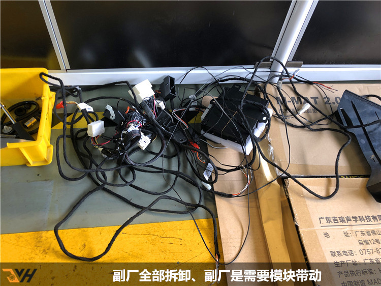initpintu_副本3.jpg