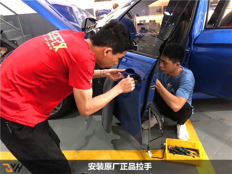 initpintu_副本4.jpg