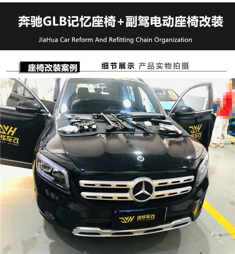 奔驰1.jpg