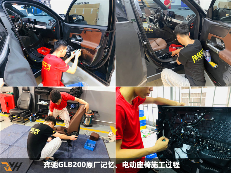奔驰5.jpg