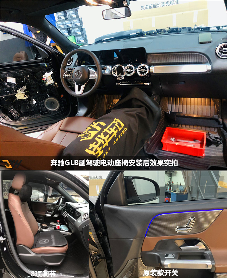 奔驰10.jpg