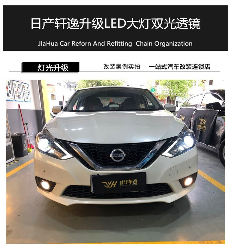 initpintu_副本.jpg