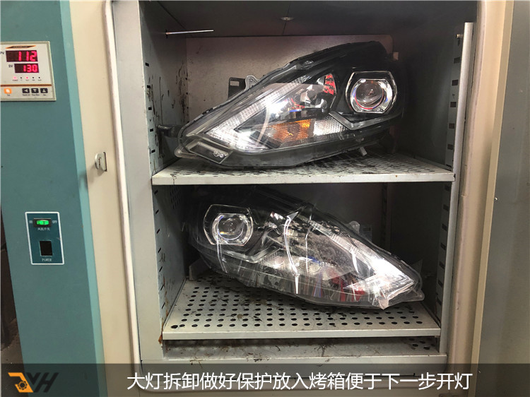 initpintu_副本6.jpg
