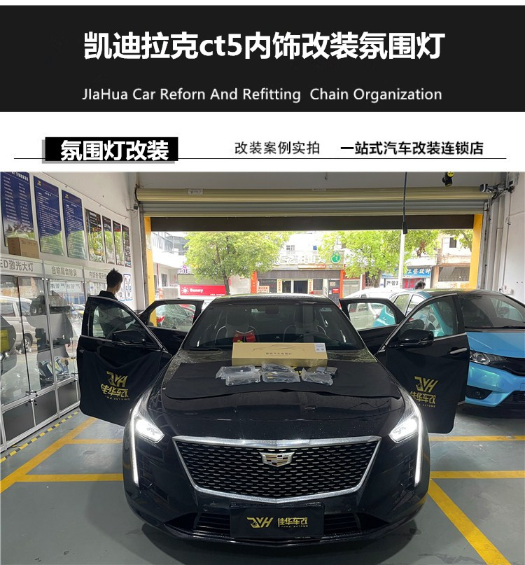 initpintu_副本.jpg