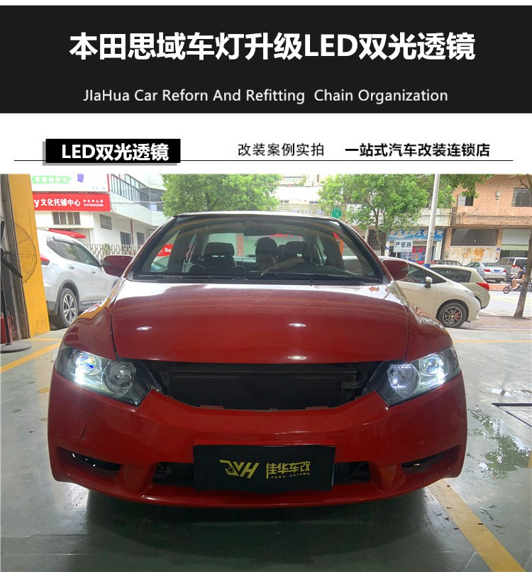 initpintu_副本.jpg