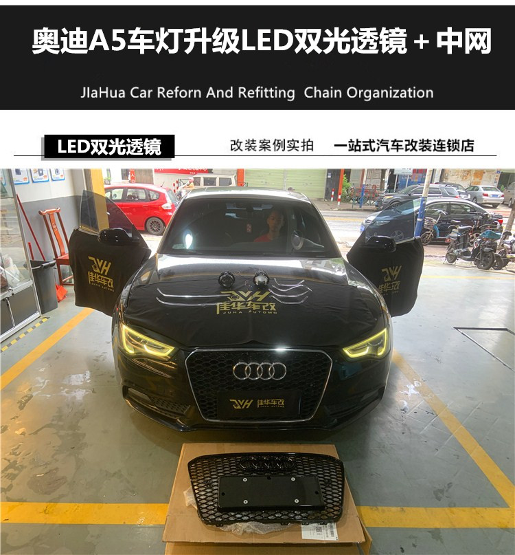 initpintu_副本.jpg