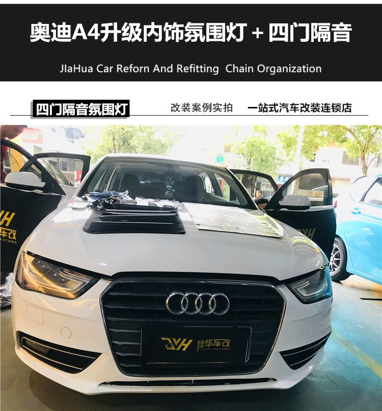 initpintu_副本.jpg