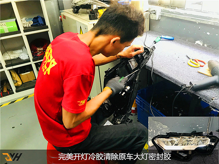 initpintu_副本5.jpg