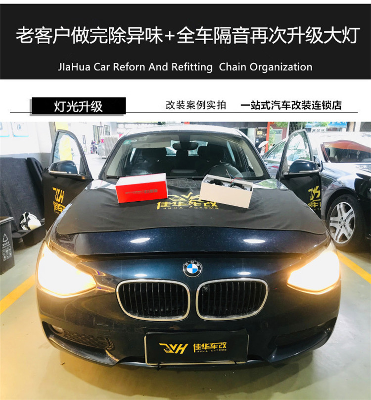initpintu_副本.jpg