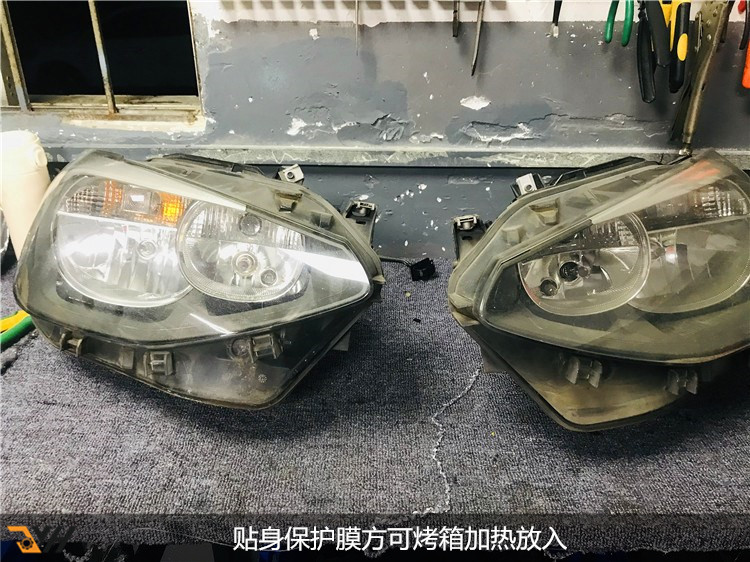 initpintu_副本4.jpg