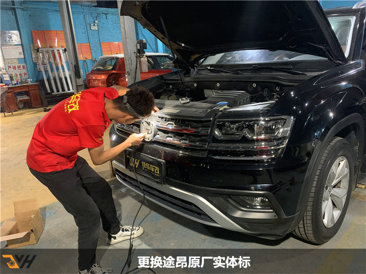 initpintu_副本3.jpg