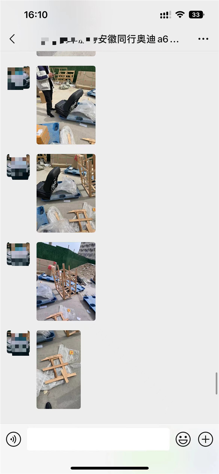微信图片_202302261612242.jpg